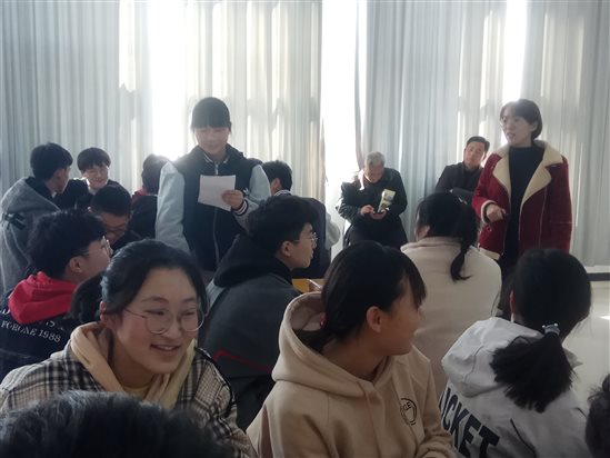 QQ图片20190331153205