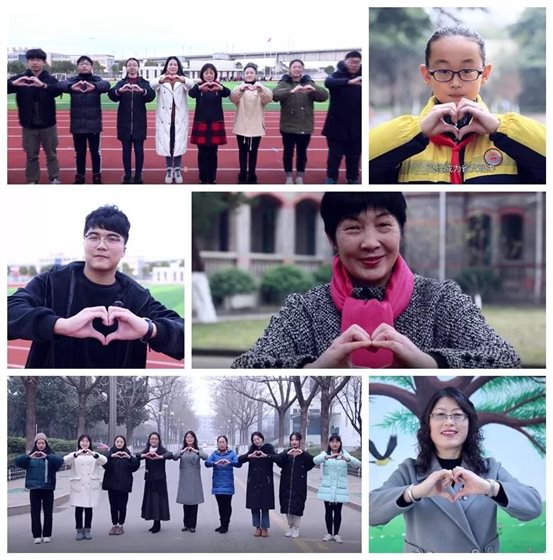 微信图片_20190114164302