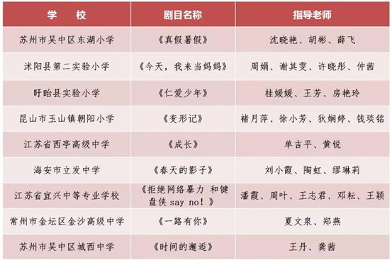 微信图片_20190114164436