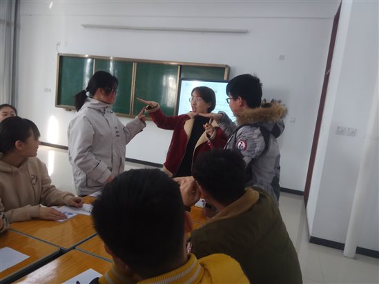 QQ图片20190331153149