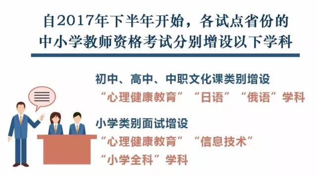 微信图片_20170715212017.jpg