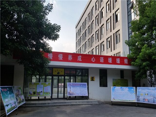 QQ图片20151017192937.jpg