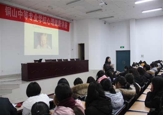 E:父母俱乐部自己照片6.12.18刘慧慧照片讲座新建文件夹IMG_6744.JPG