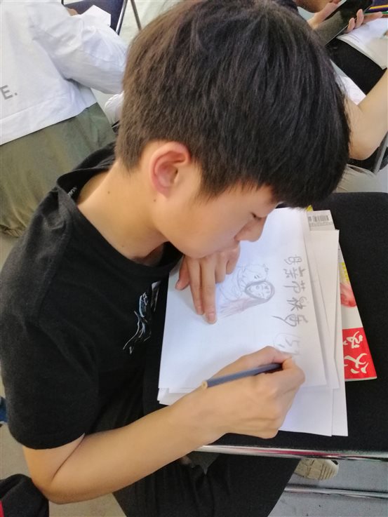 QQ图片20190621190619