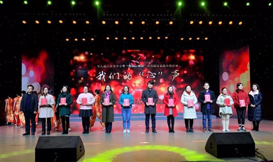 微信图片_20190114164319