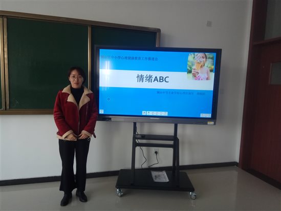 QQ图片20190331153104
