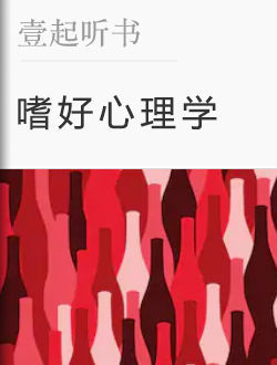 https://ossimg.xinli001.com/20190903/e9135aca6f1b315bb496bfcc99865cd4.jpeg?x-oss-process=image/quality,Q_80