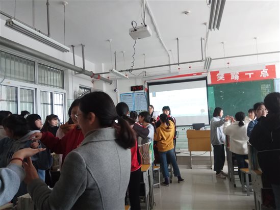 QQ图片20190331144725