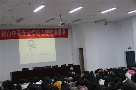 E:父母俱乐部自己照片6.12.18刘慧慧照片讲座新建文件夹IMG_6752.JPG