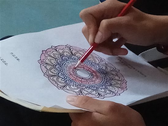 QQ图片20190621190340