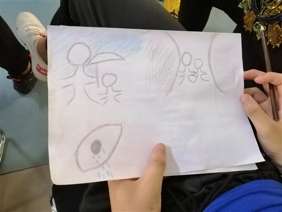 QQ图片20190622164342