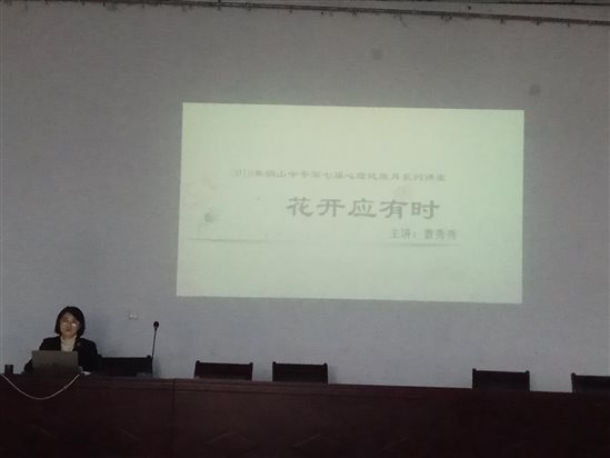 QQ图片20190621190206