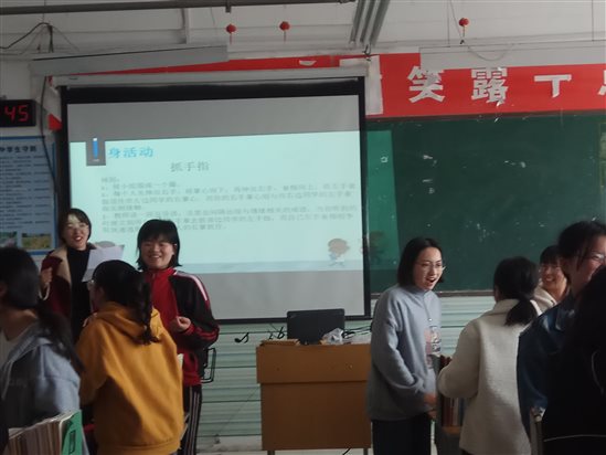 QQ图片20190331144802