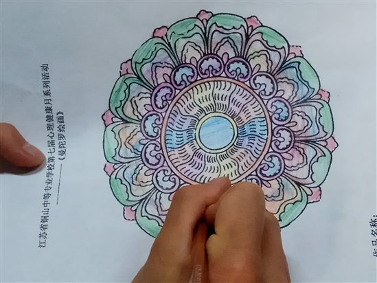 QQ图片20190621190408