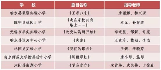 微信图片_20190114164458