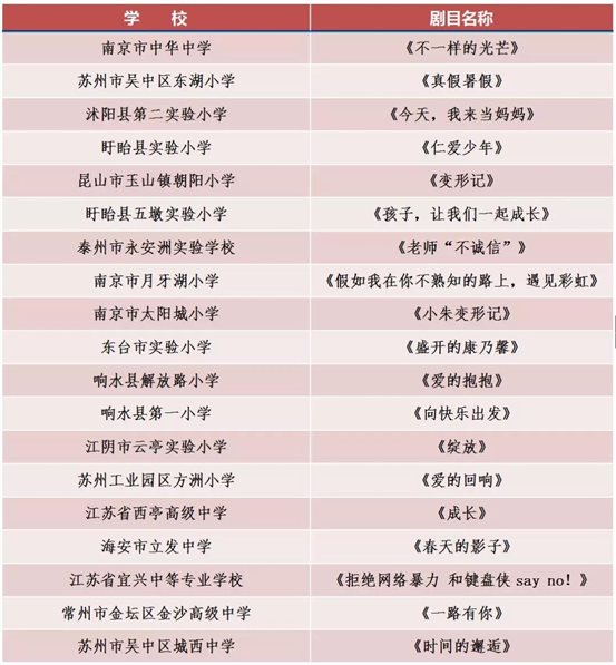 微信图片_20190114164510