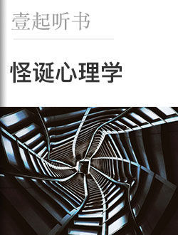https://ossimg.xinli001.com/20190903/d8e2ab54829fa13d3368b02d22858194.jpeg?x-oss-process=image/quality,Q_80