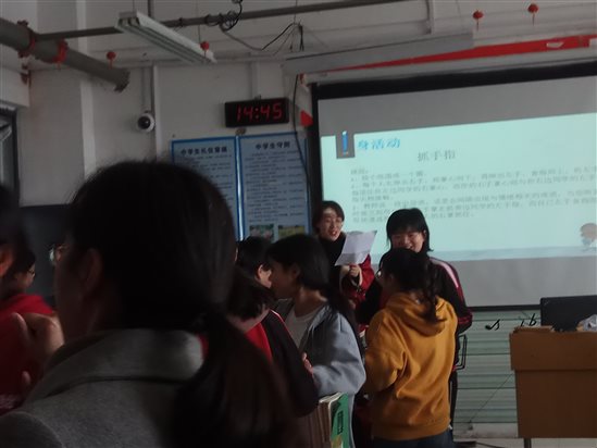 QQ图片20190331144808