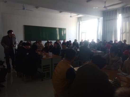 QQ图片20190331153157