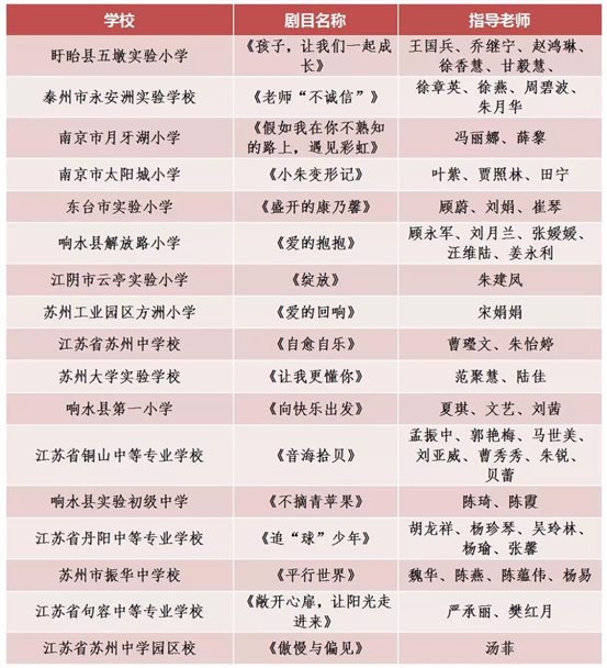 微信图片_20190114164443