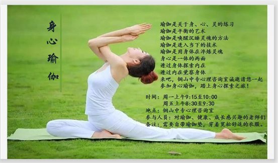 QQ图片20190622144935