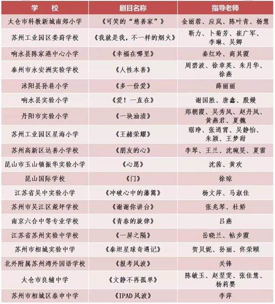 微信图片_20190114164448
