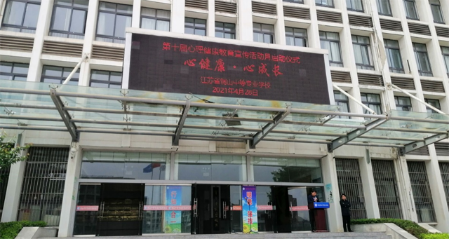 图片2.png