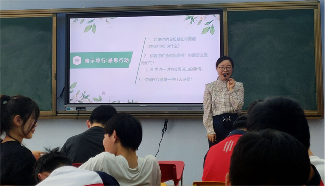 图片8.png
