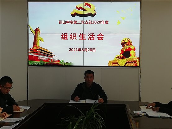 QQ图片20210328184716.jpg
