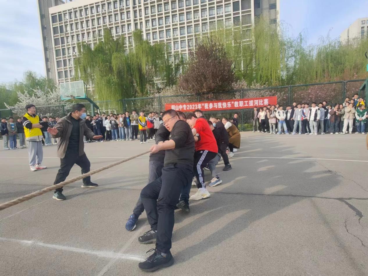 微信图片_20230329183223