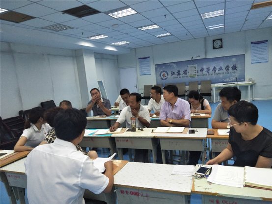 F:第六党支部9年党建材料八月份活动活动图片IMG20190908085152.jpg