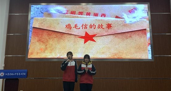 7A943D20-CD03-4E85-A90F-453D67B20C4B_org