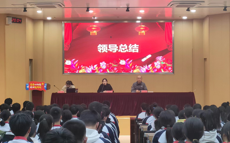 图片 22