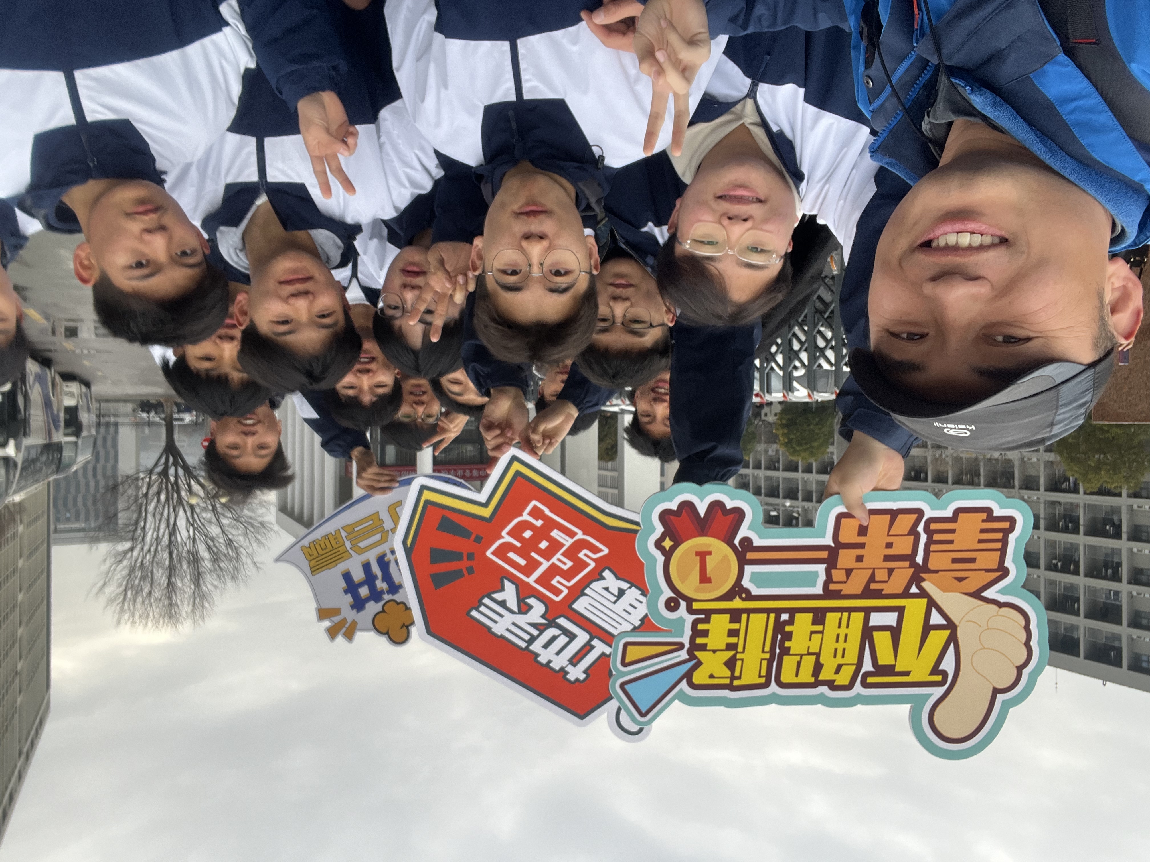 微信图片_20240314084452(1)(1)