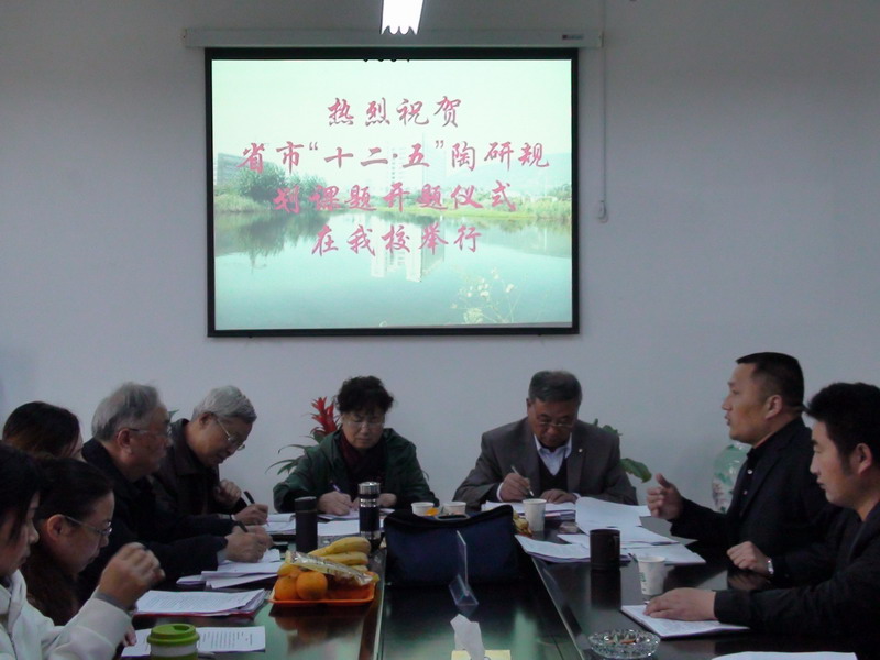 DSC03825.JPG