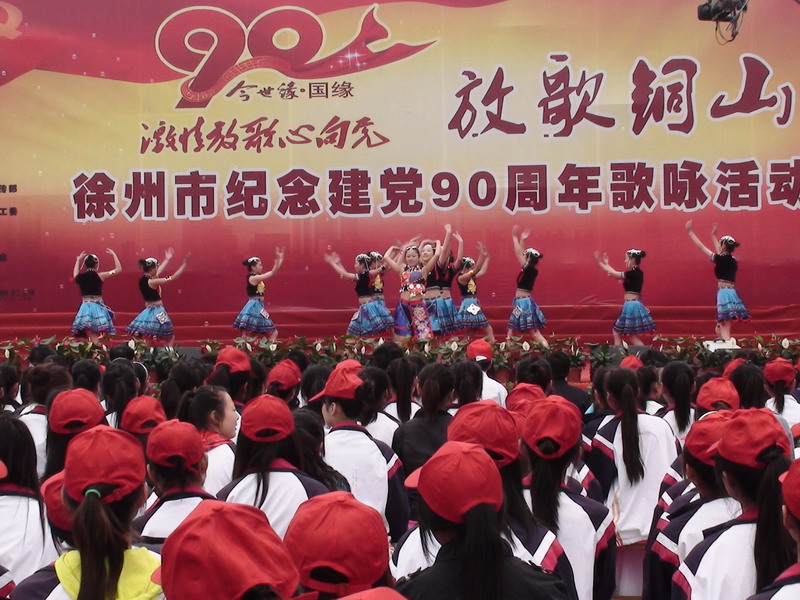 DSC03243.JPG