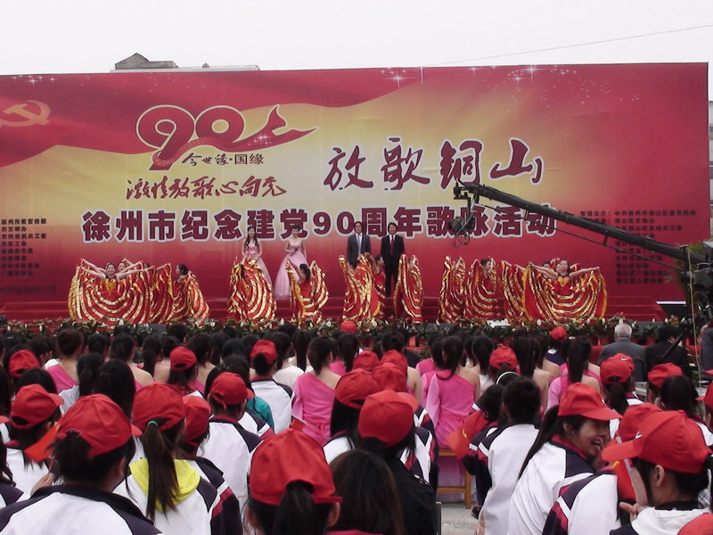 DSC03270.JPG