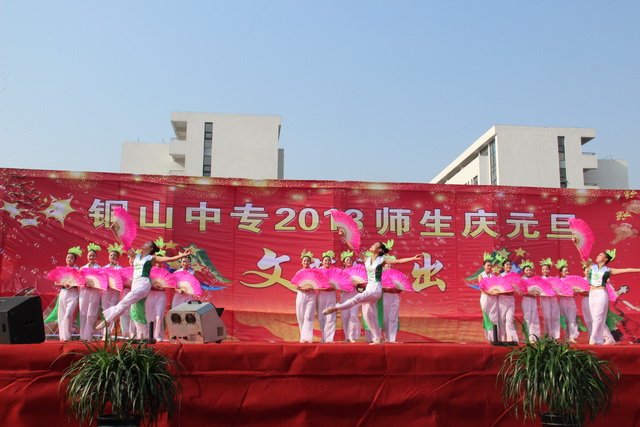IMG_6713.JPG