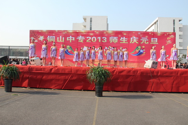 IMG_6736.JPG