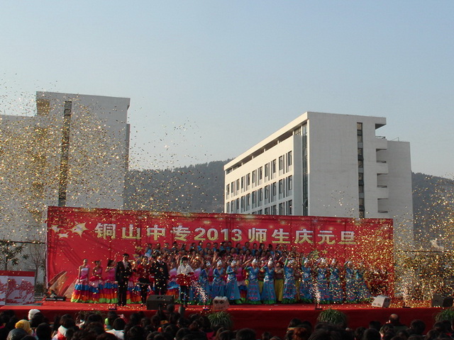 IMG_7011.JPG
