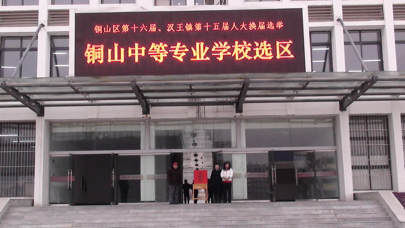 DSC04108.JPG