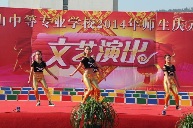 IMG_7805.JPG