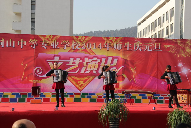 IMG_7912.JPG