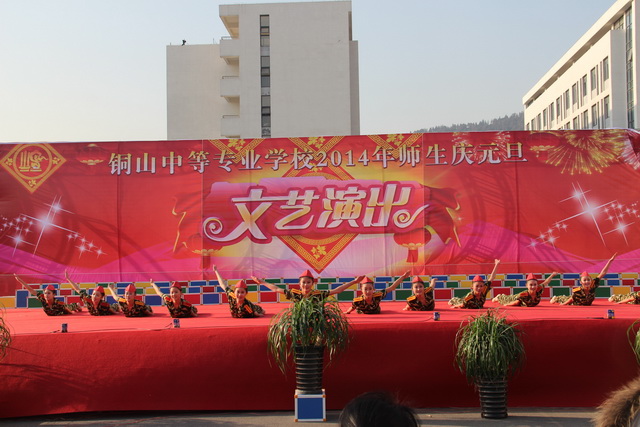 IMG_7956.JPG