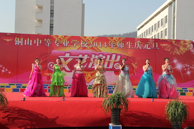 IMG_7870.JPG