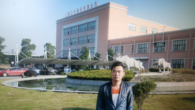 2013.jpg