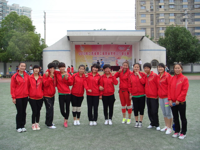DSC02033.JPG