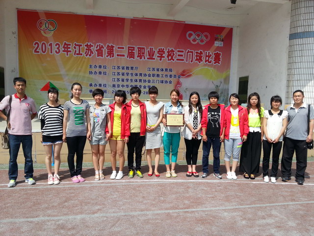 20130528_142017.jpg