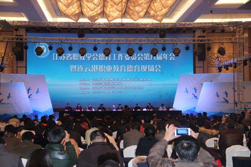 IMG_3730.JPG