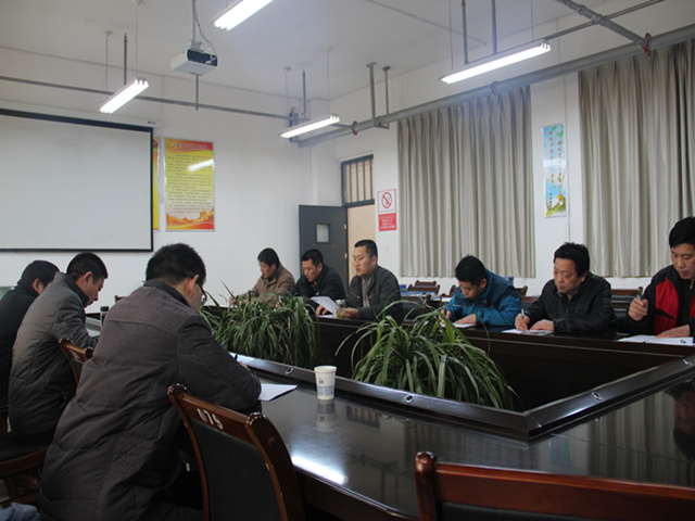 开学检查-2.jpg